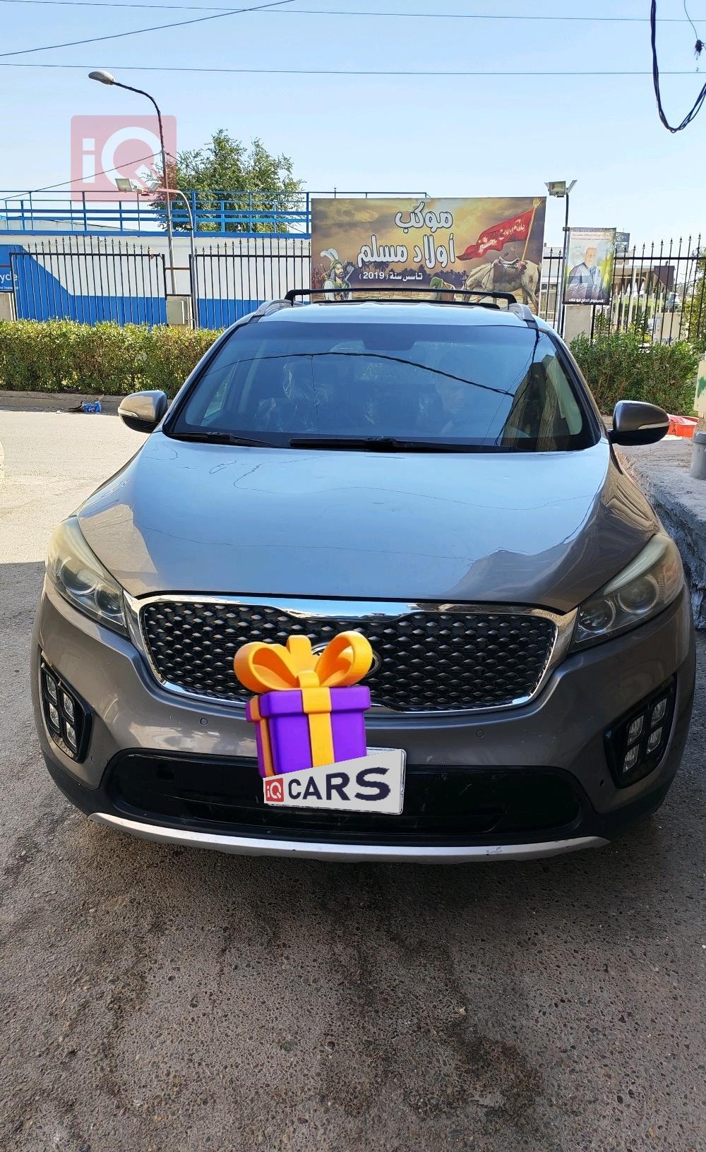 كيا سورينتو